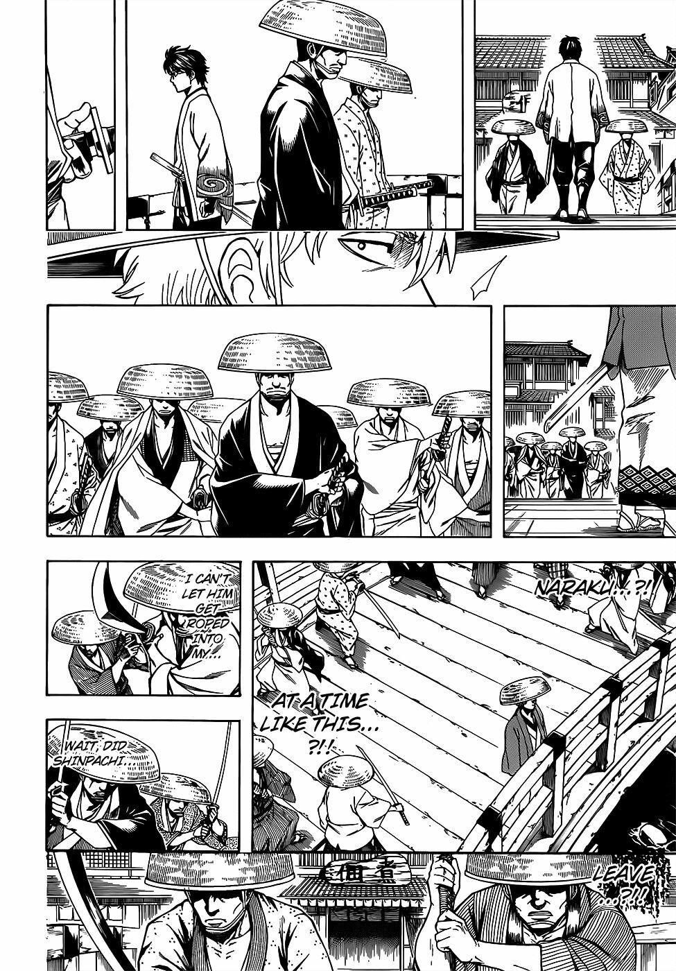 Gintama Tập 687 trang 7