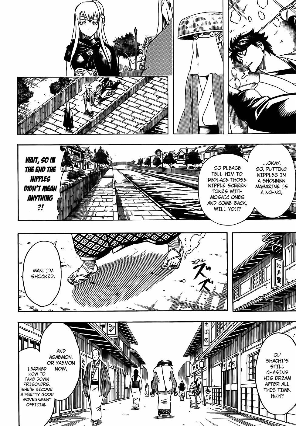 Gintama Tập 688 trang 13