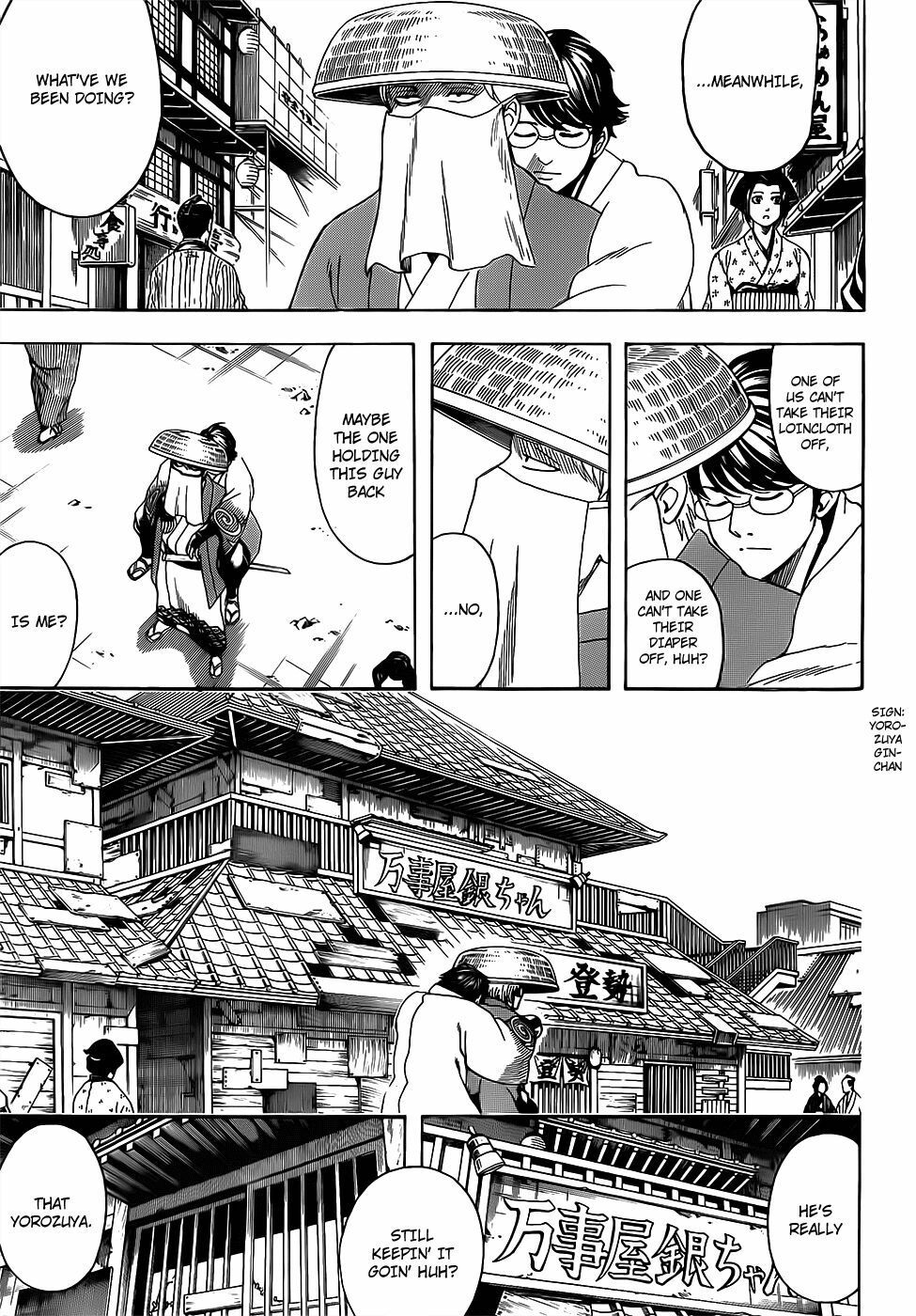 Gintama Tập 688 trang 14