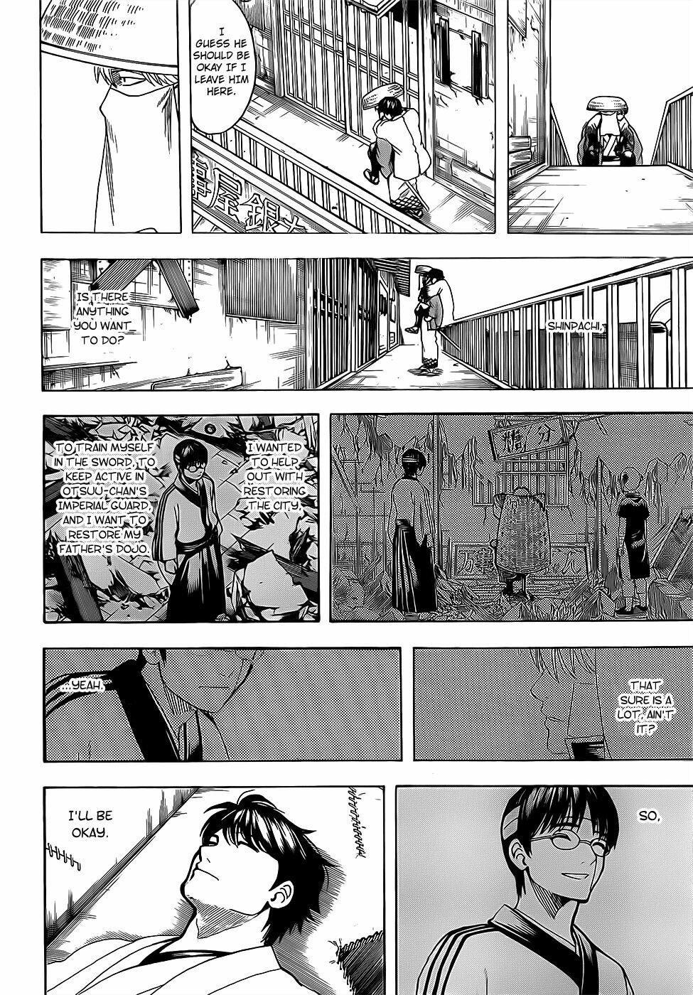Gintama Tập 688 trang 15