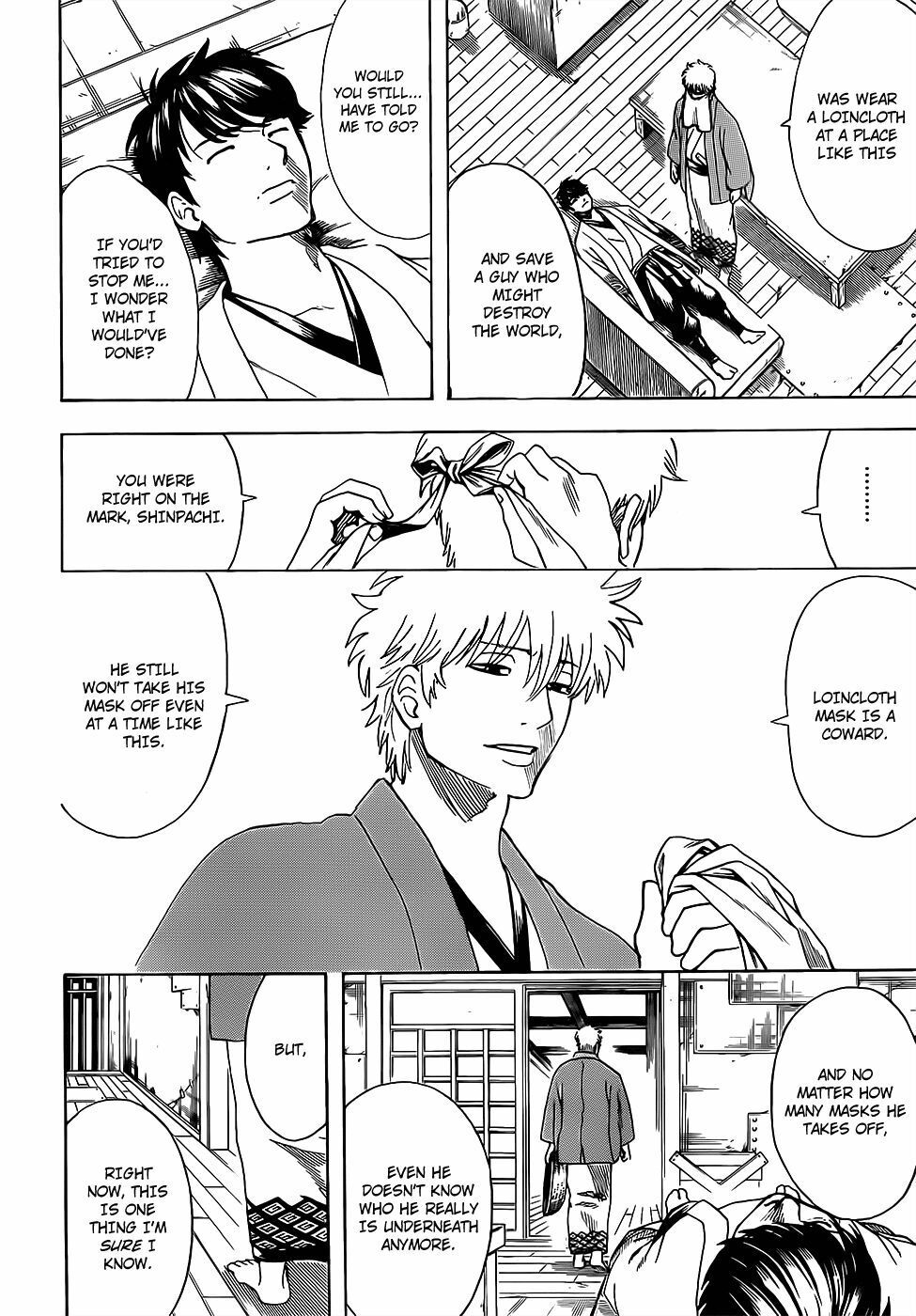 Gintama Tập 688 trang 17
