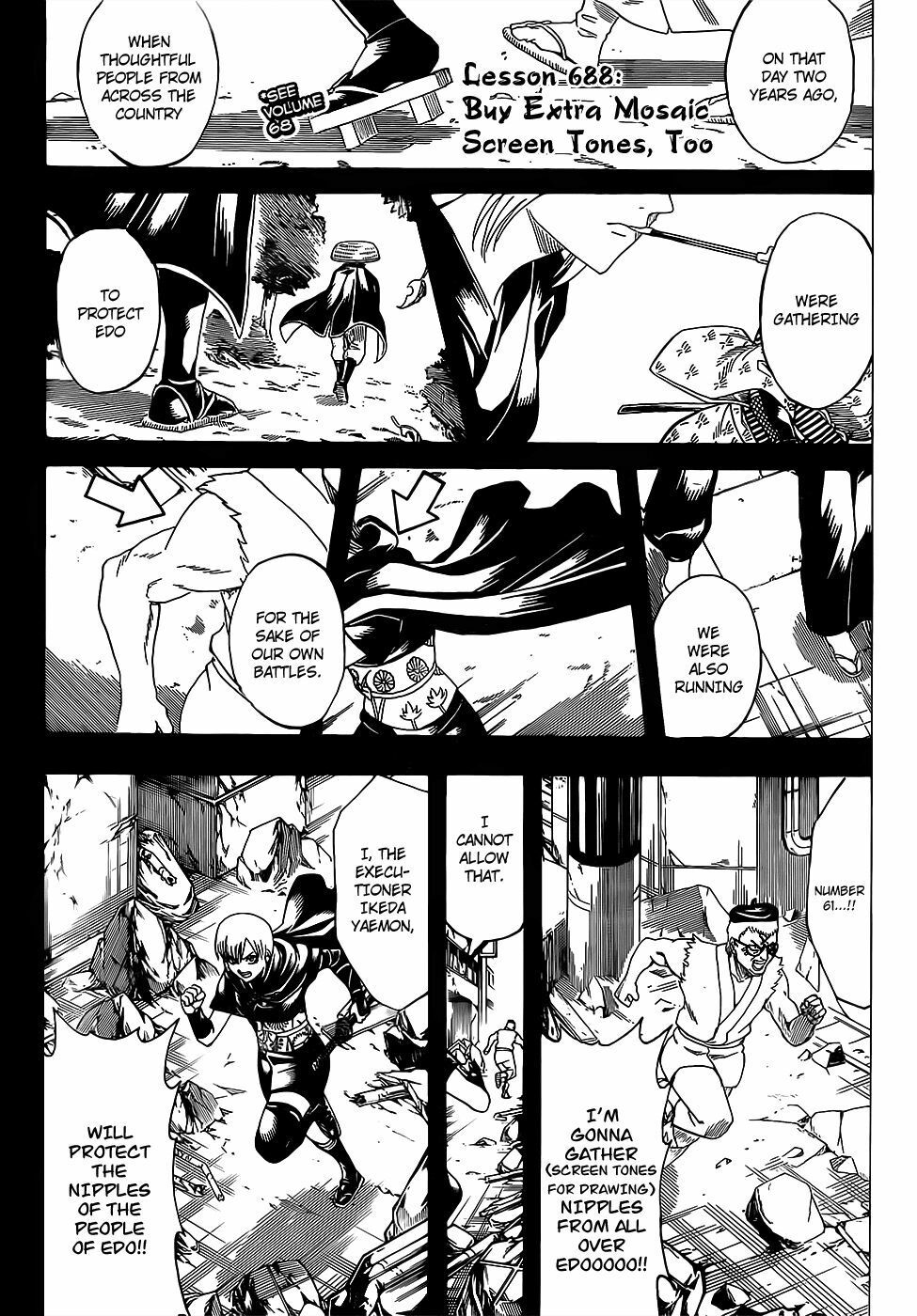 Gintama Tập 688 trang 4