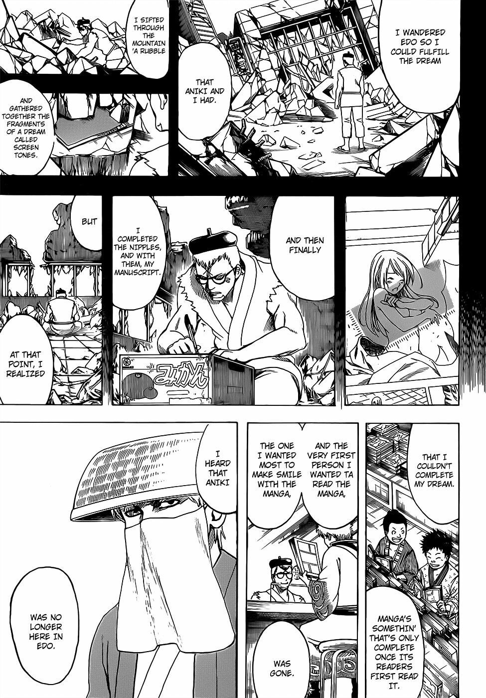 Gintama Tập 688 trang 8
