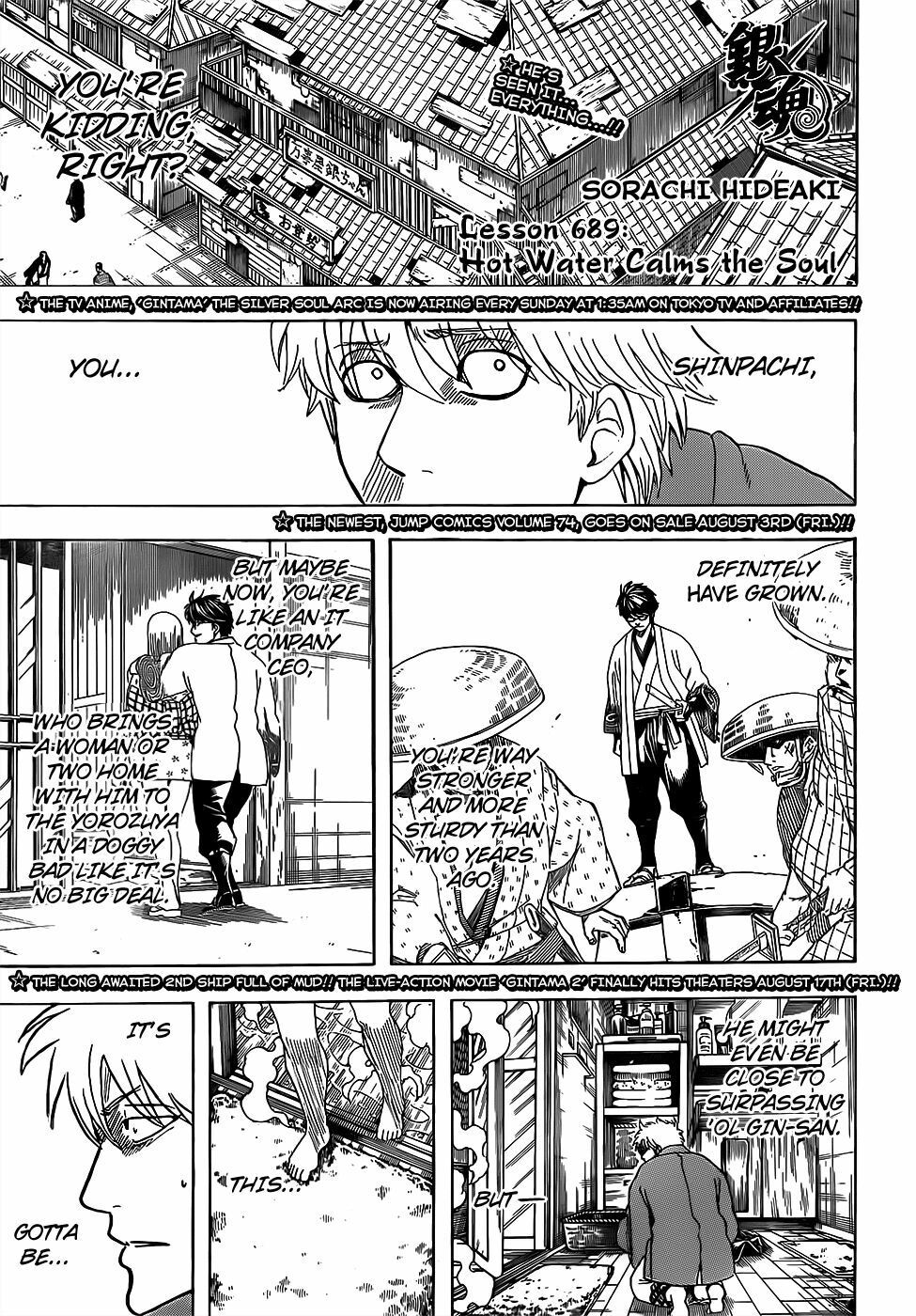 Gintama Tập 689 trang 2