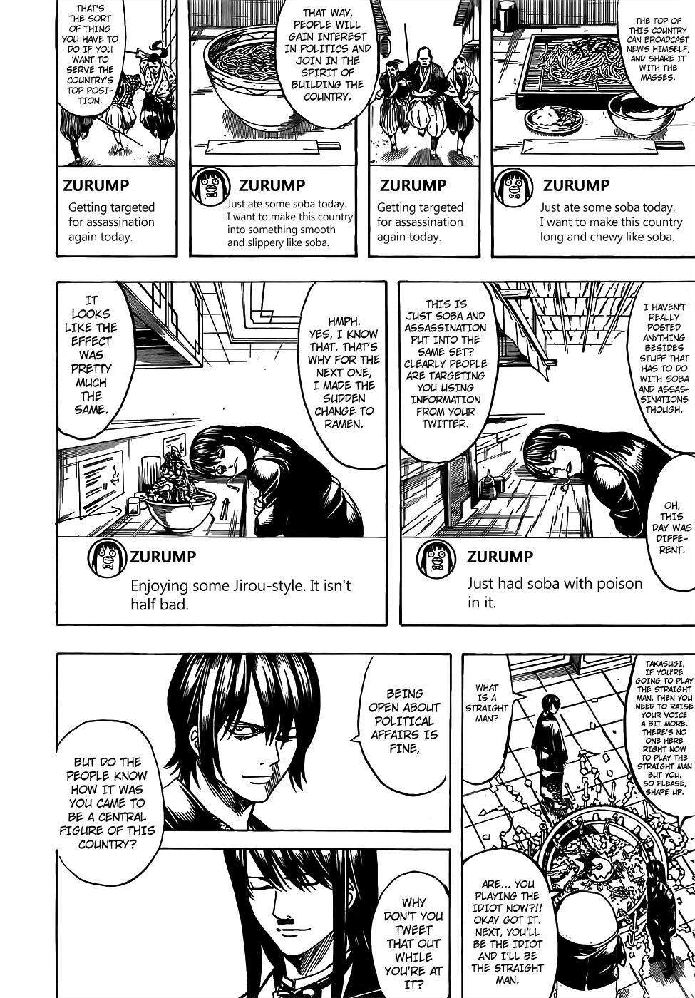 Gintama Tập 689 trang 11