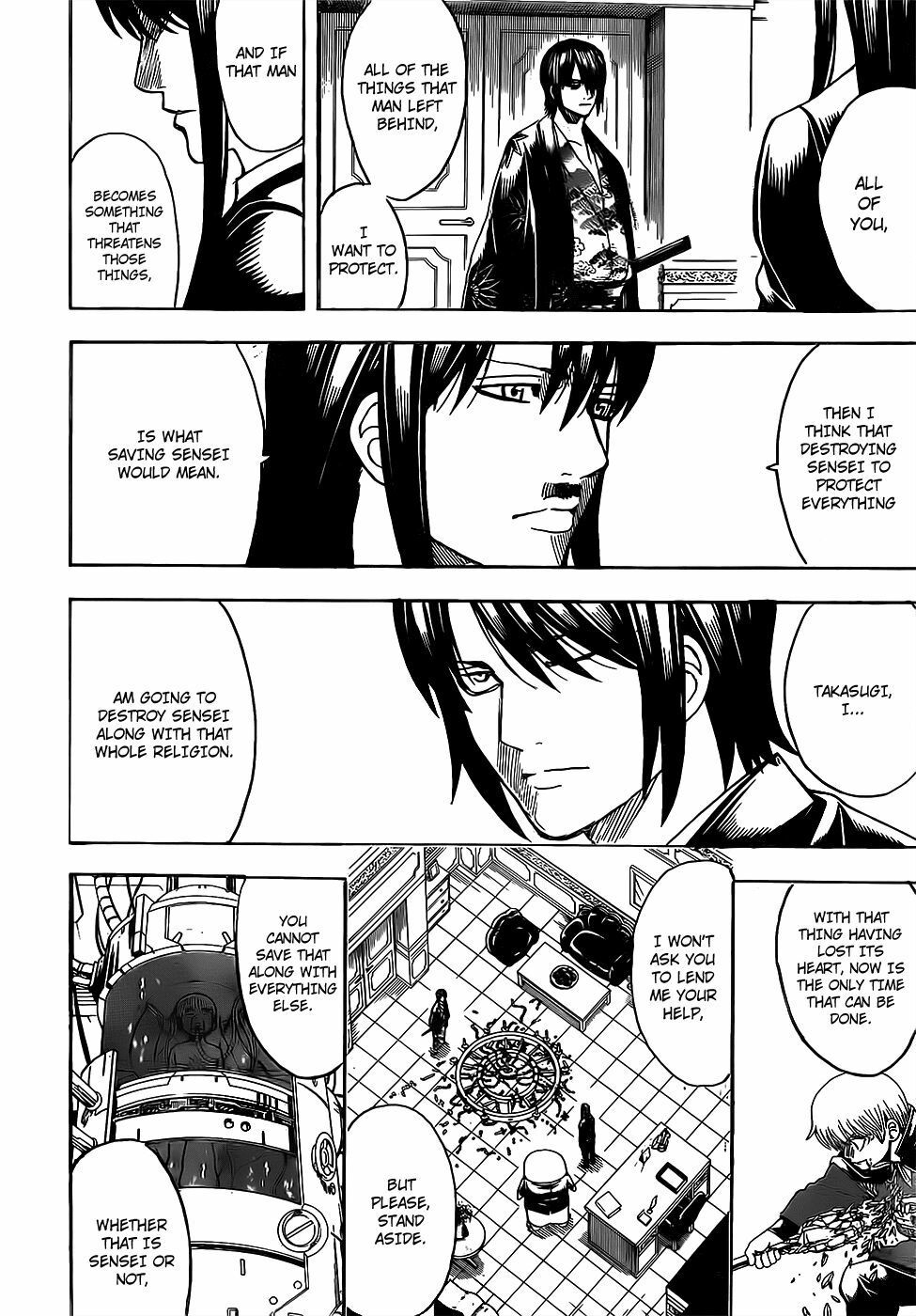 Gintama Tập 689 trang 13