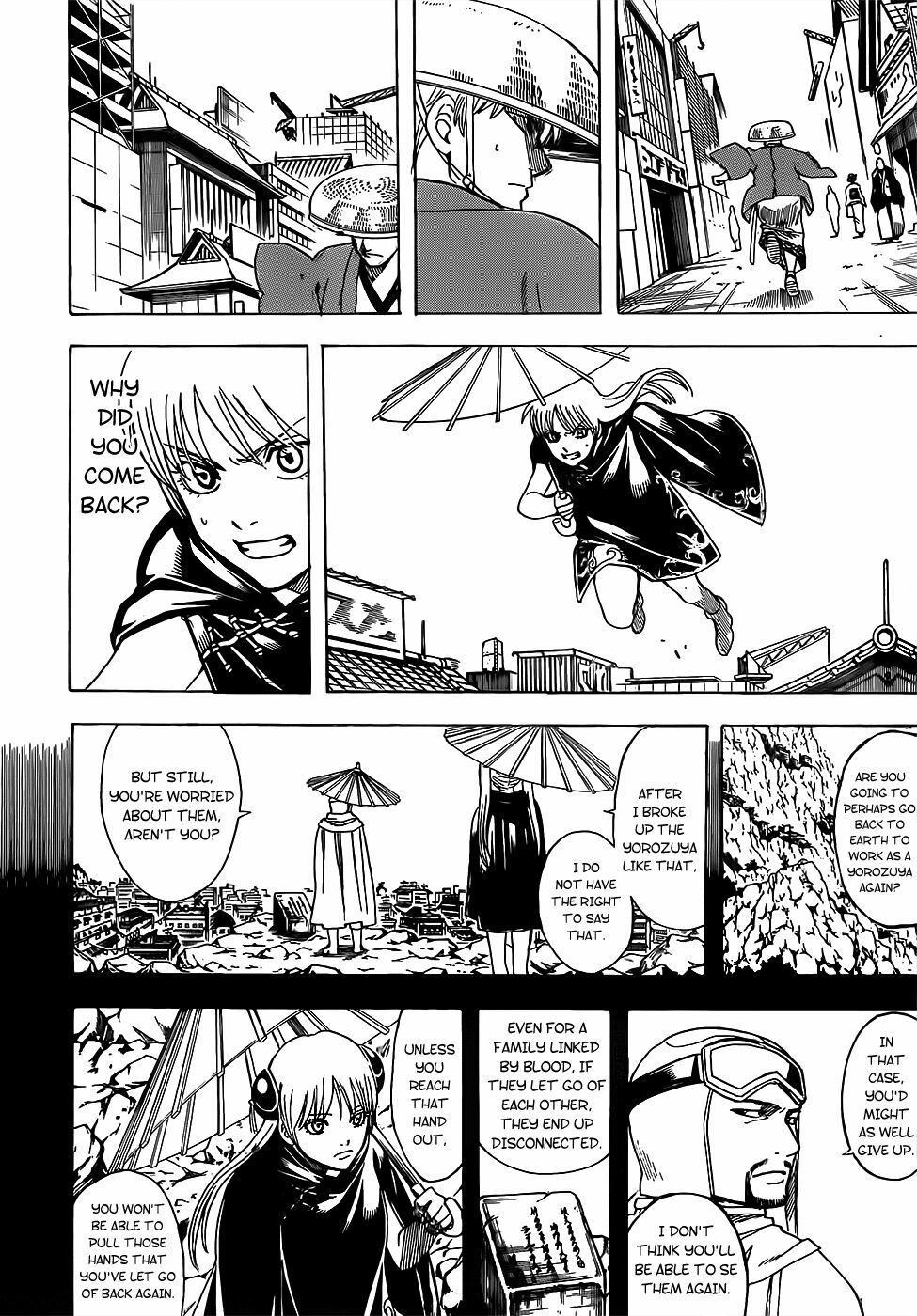 Gintama Tập 689 trang 17