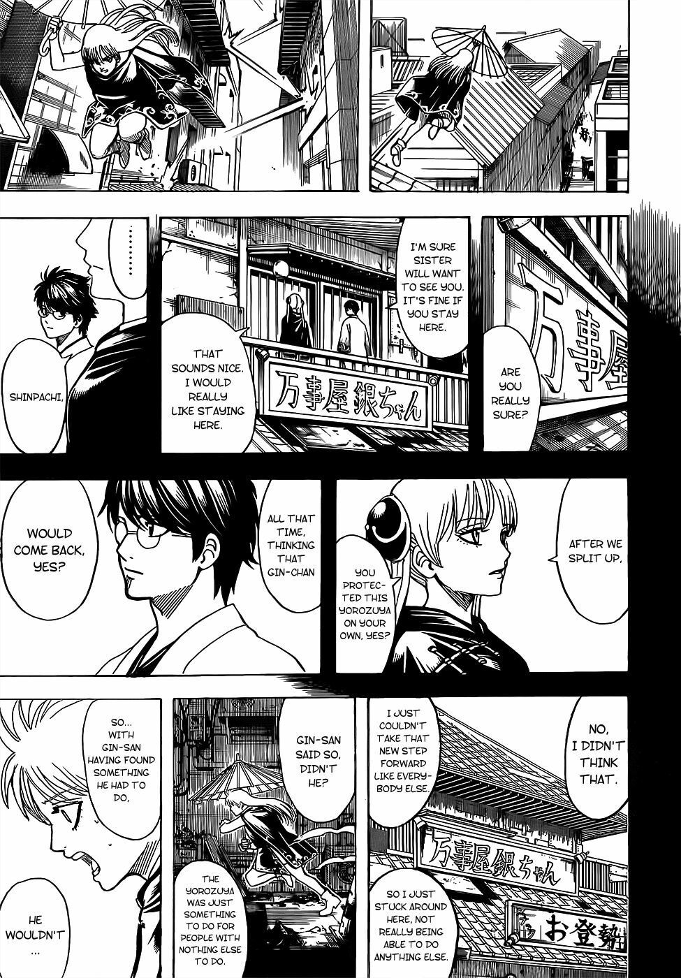 Gintama Tập 689 trang 18