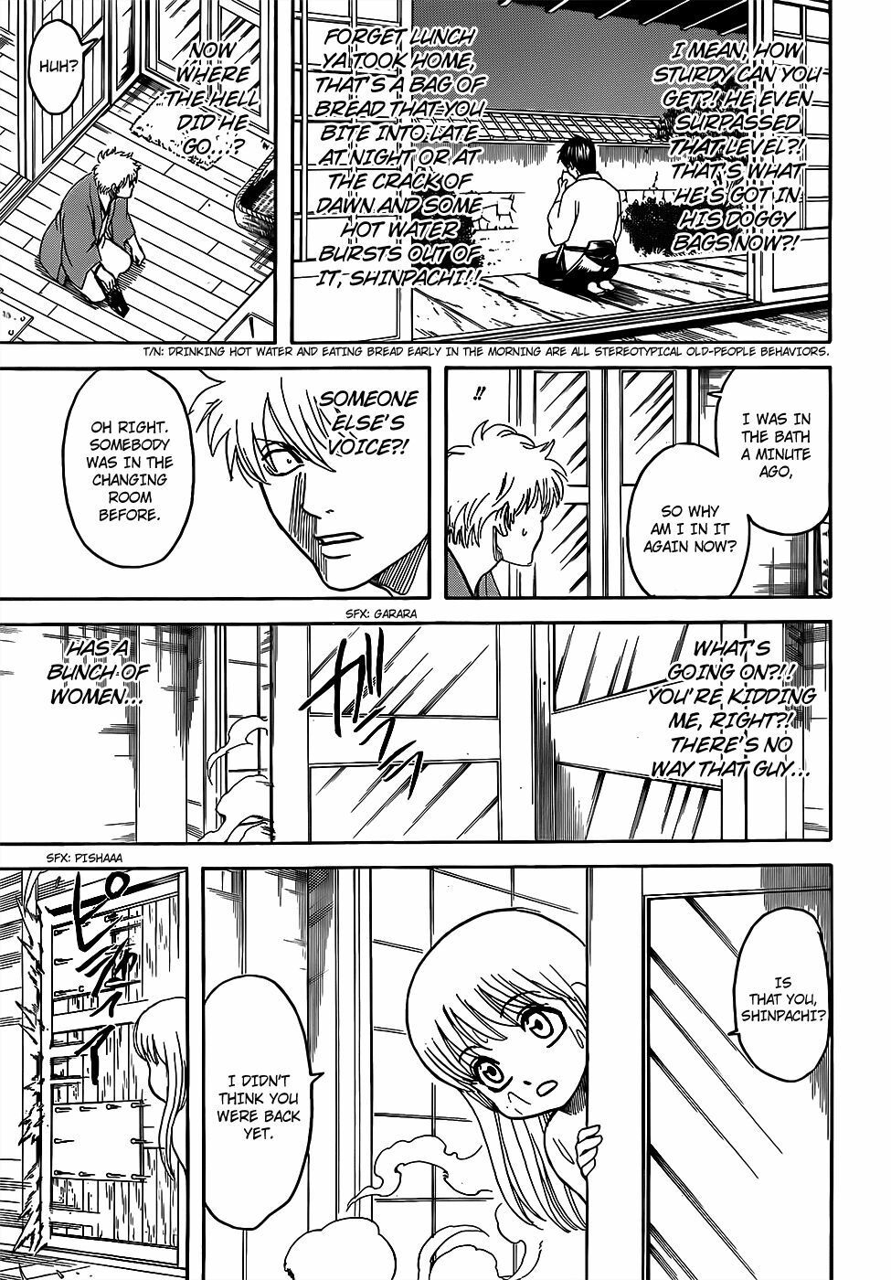 Gintama Tập 689 trang 4