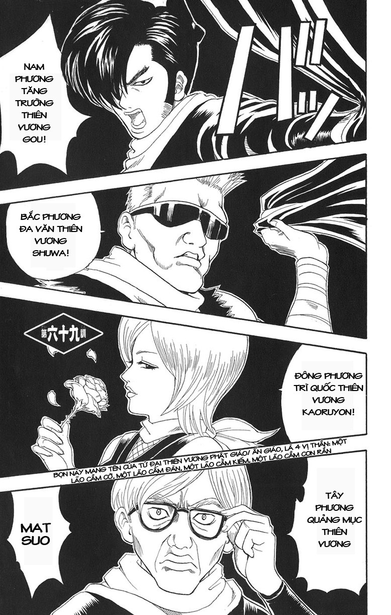 Gintama Tập 69 trang 2