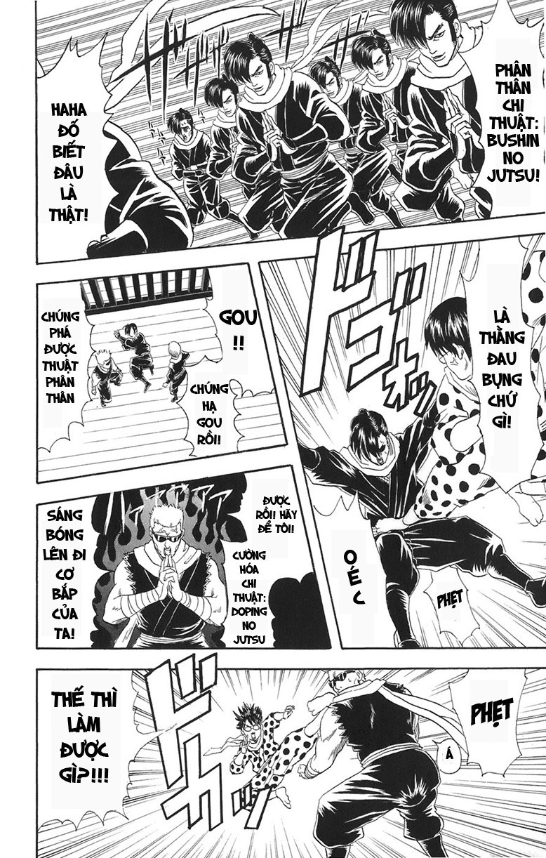 Gintama Tập 69 trang 11