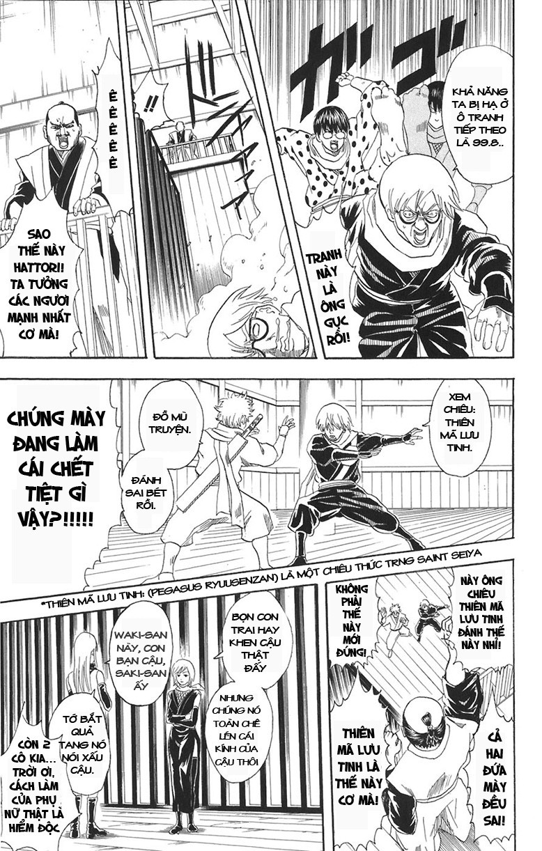 Gintama Tập 69 trang 12