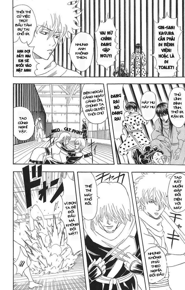 Gintama Tập 69 trang 13