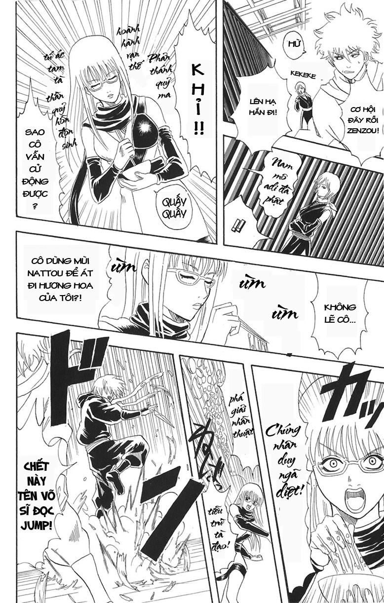 Gintama Tập 69 trang 15