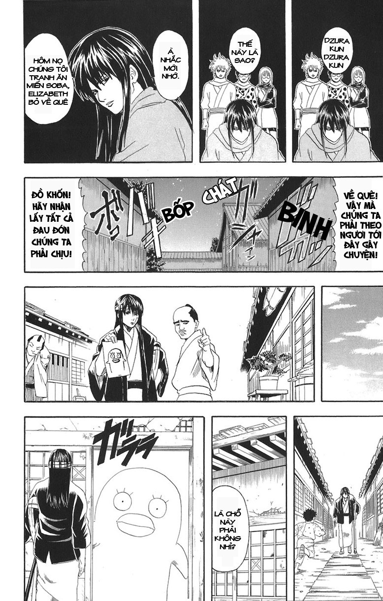 Gintama Tập 69 trang 19