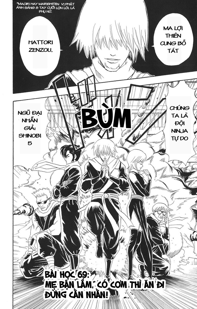 Gintama Tập 69 trang 3