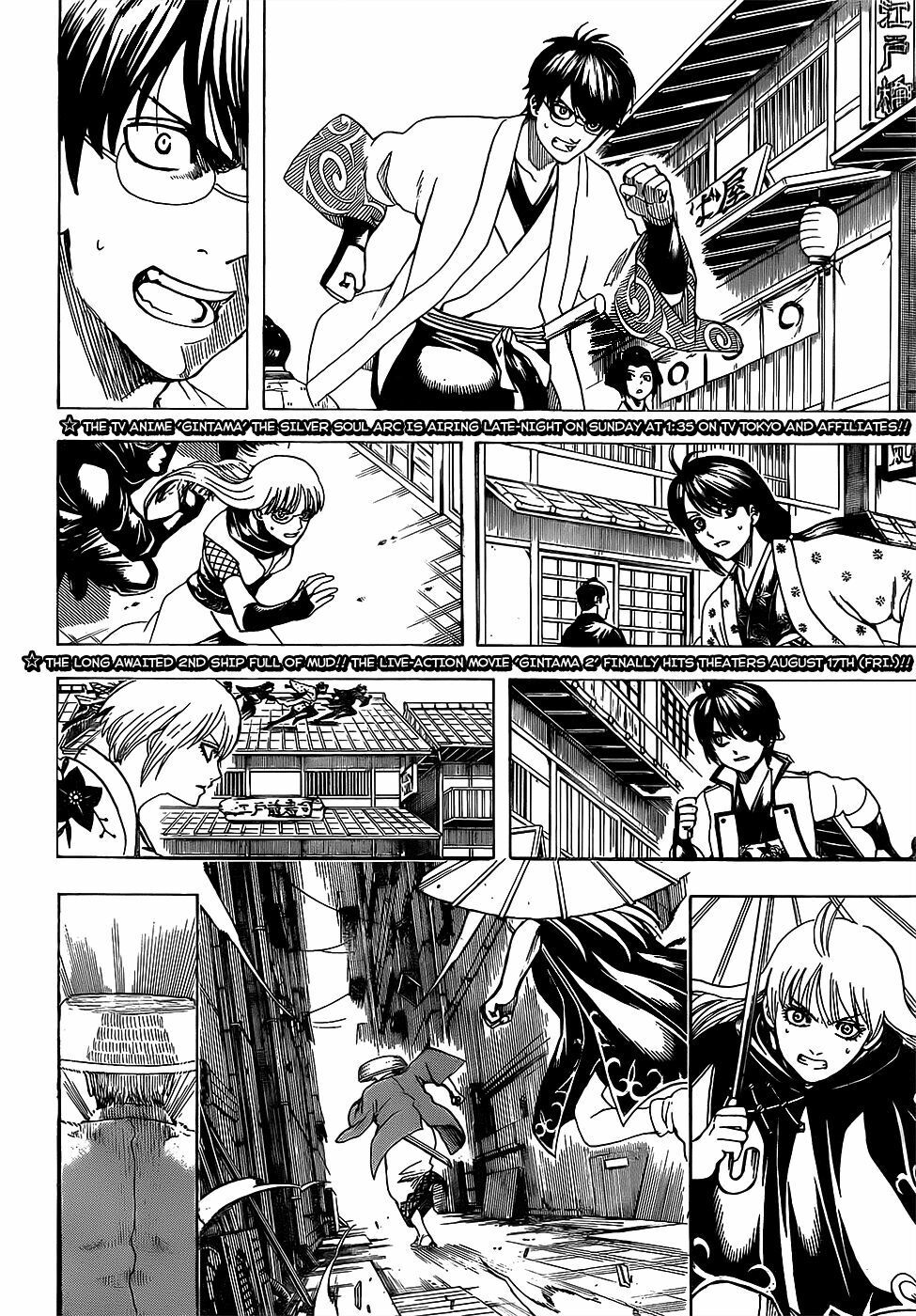 Gintama Tập 690 trang 3