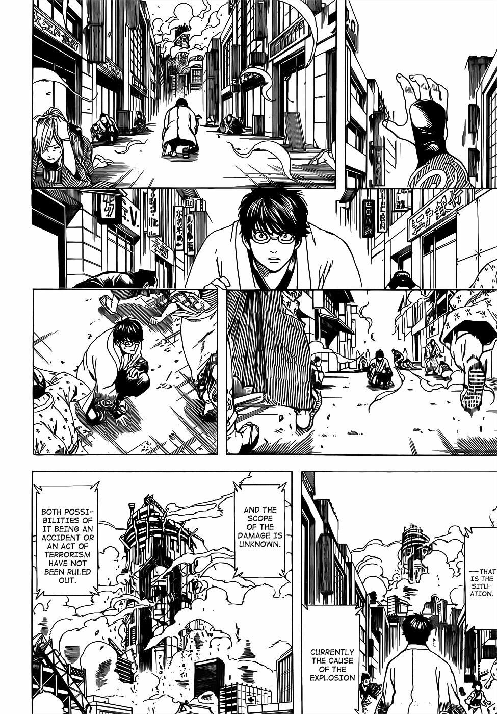 Gintama Tập 690 trang 7