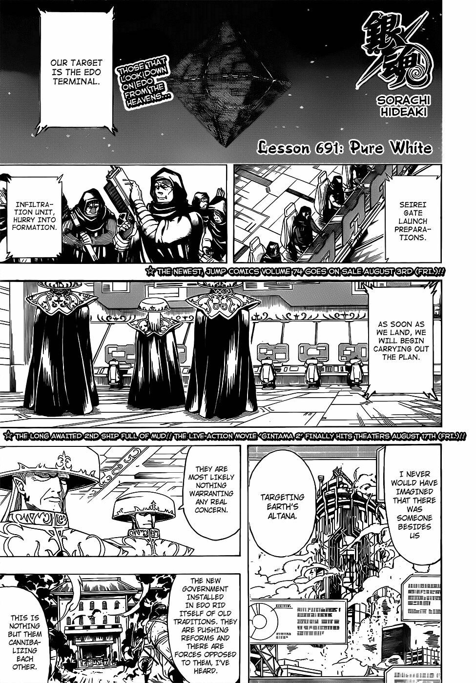 Gintama Tập 691 trang 2