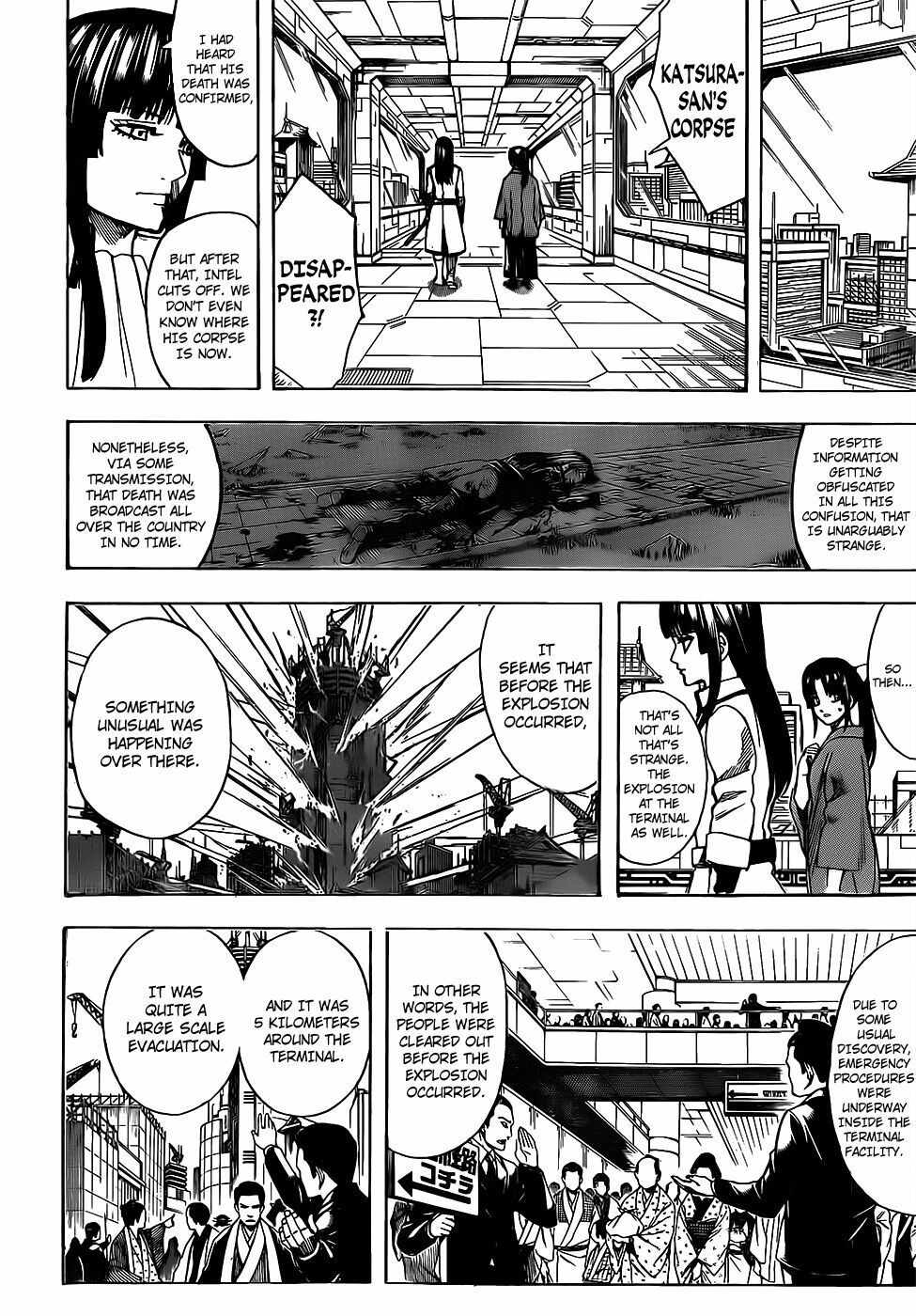 Gintama Tập 691 trang 5