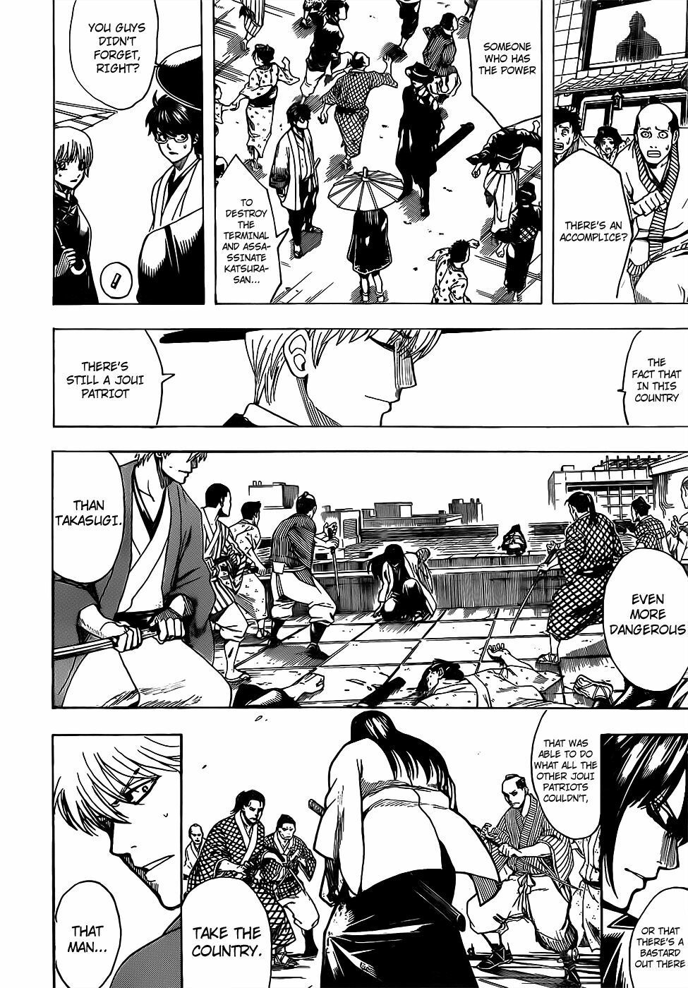 Gintama Tập 691 trang 7