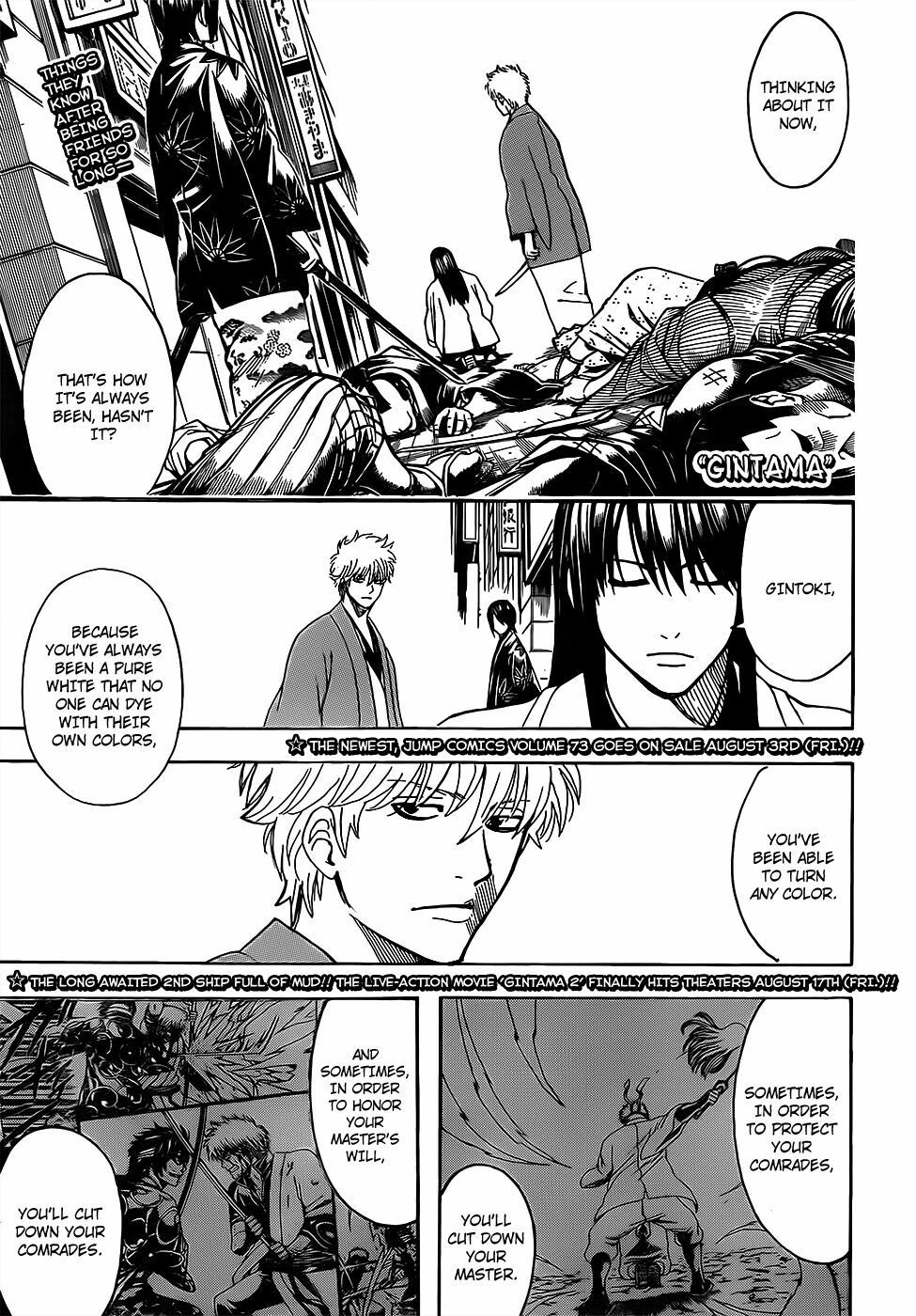 Gintama Tập 692 trang 2