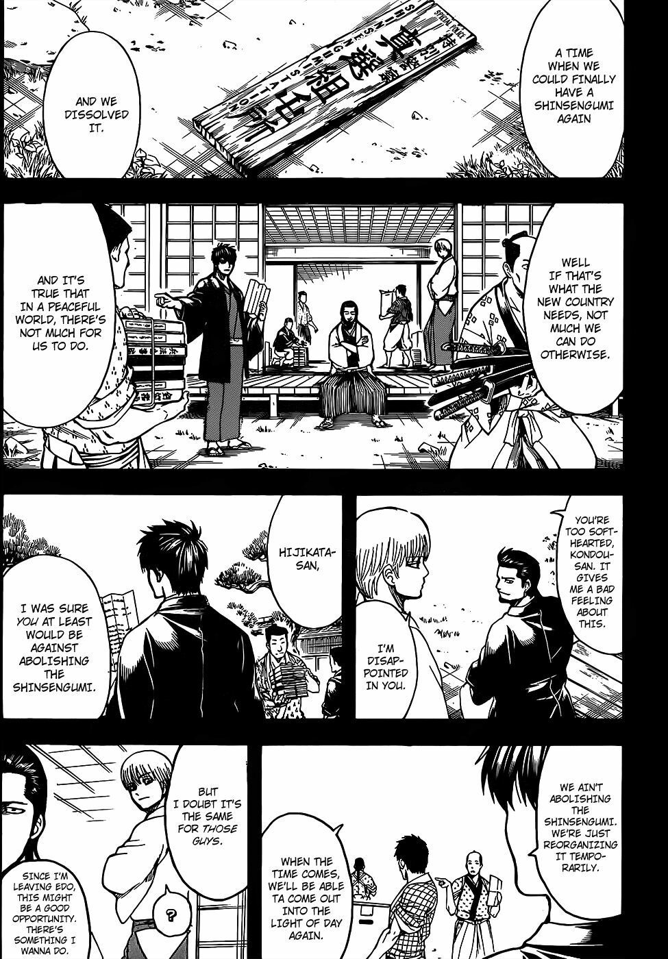 Gintama Tập 692 trang 12