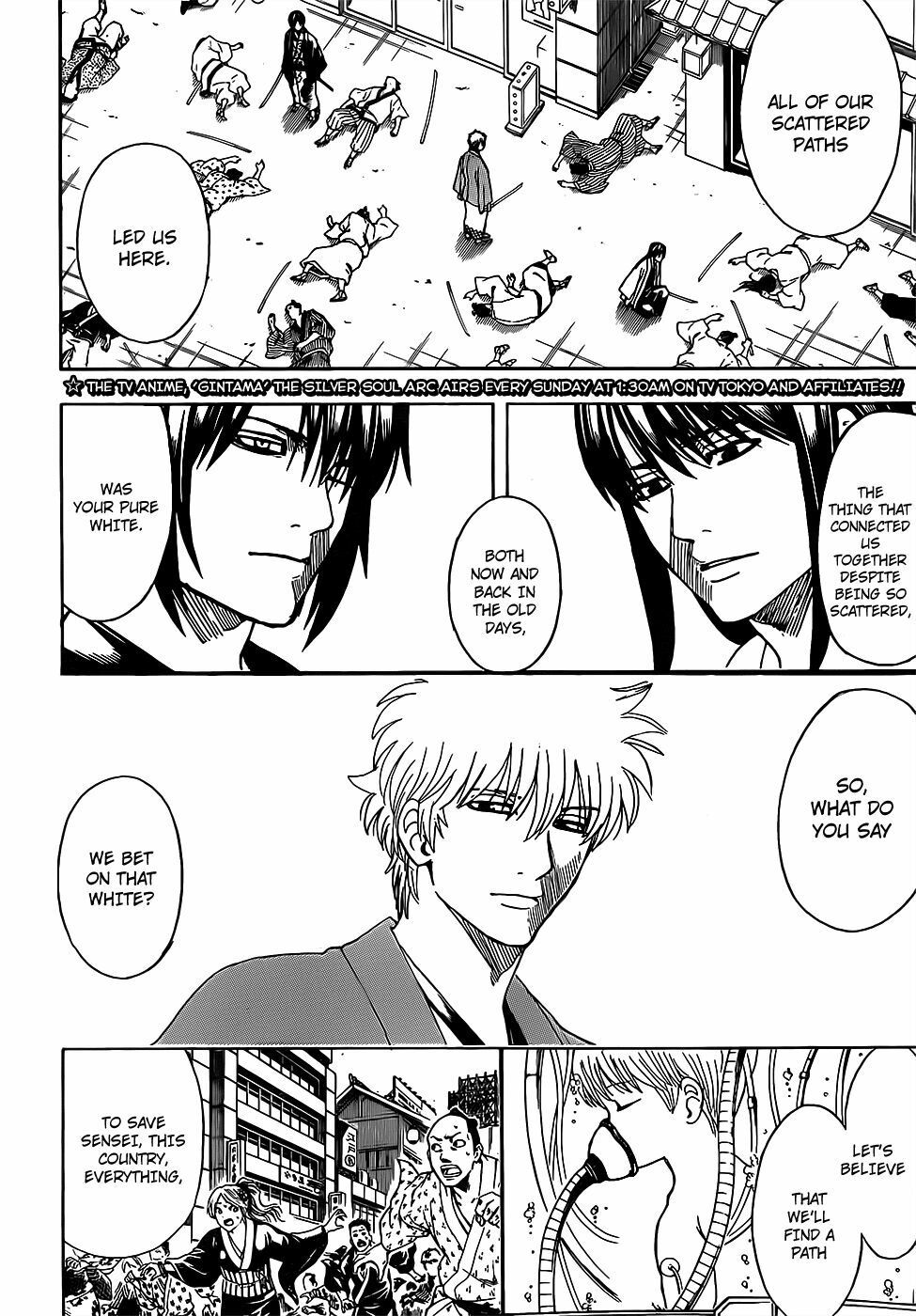 Gintama Tập 692 trang 3