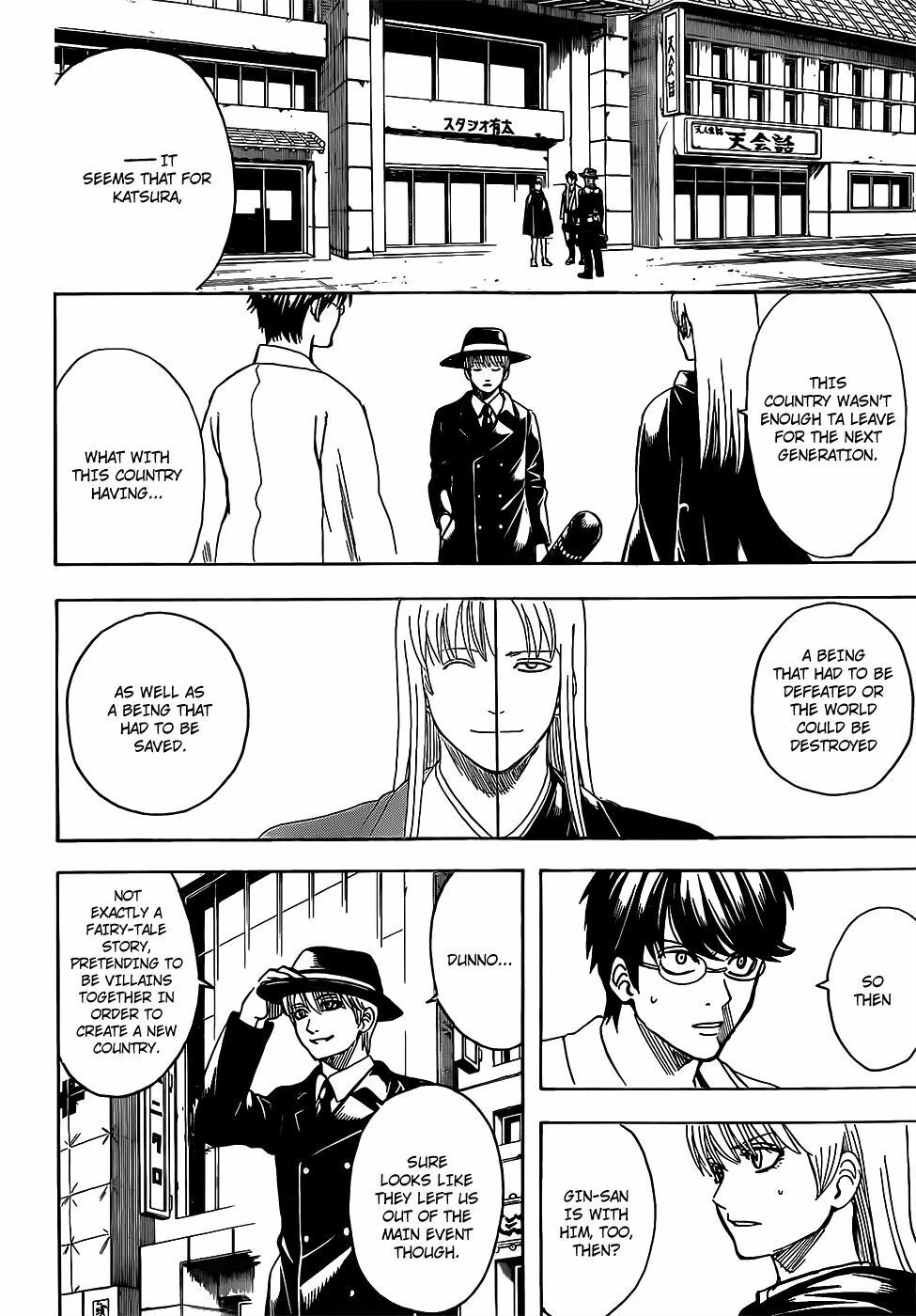 Gintama Tập 692 trang 5