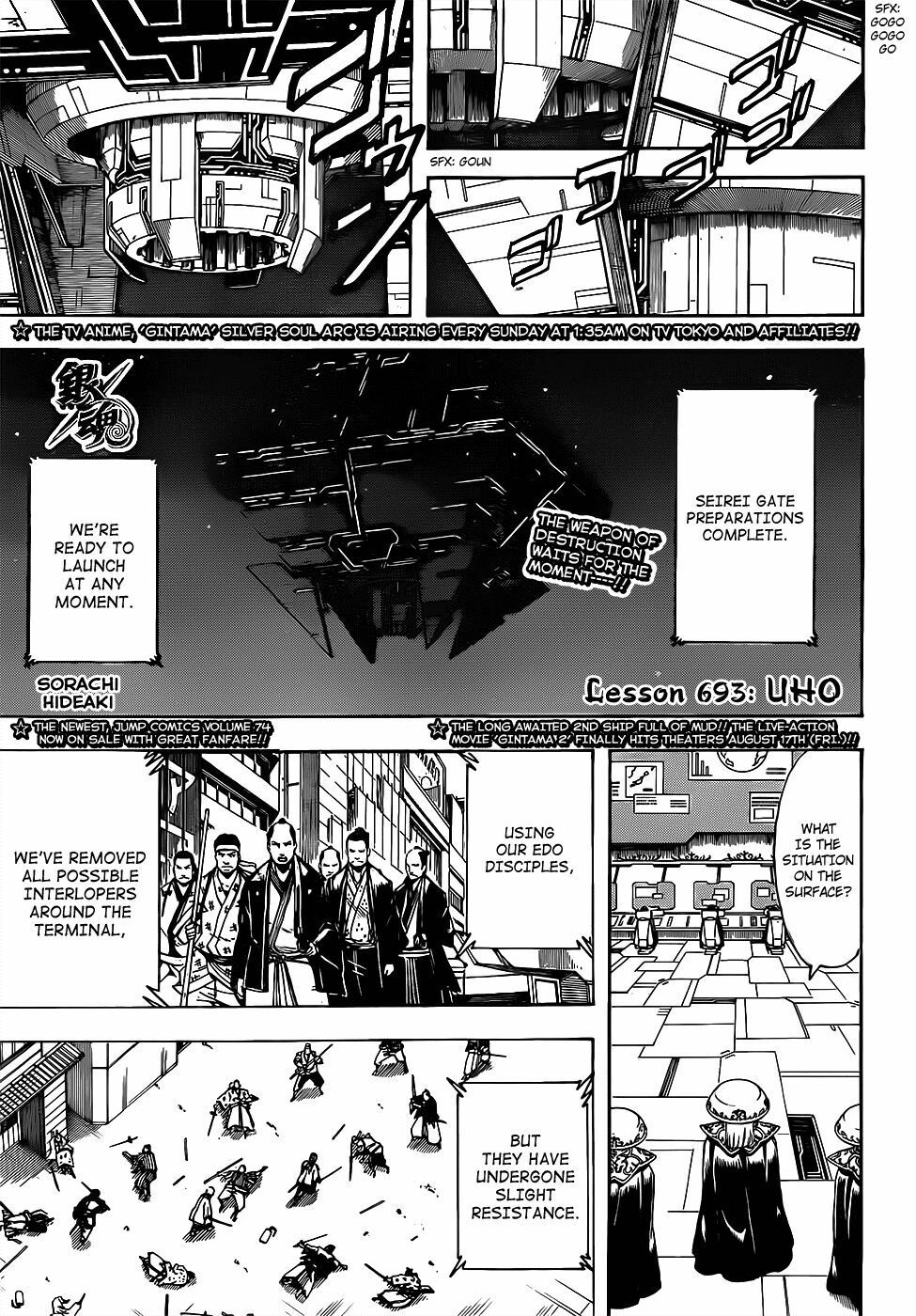Gintama Tập 693 trang 2