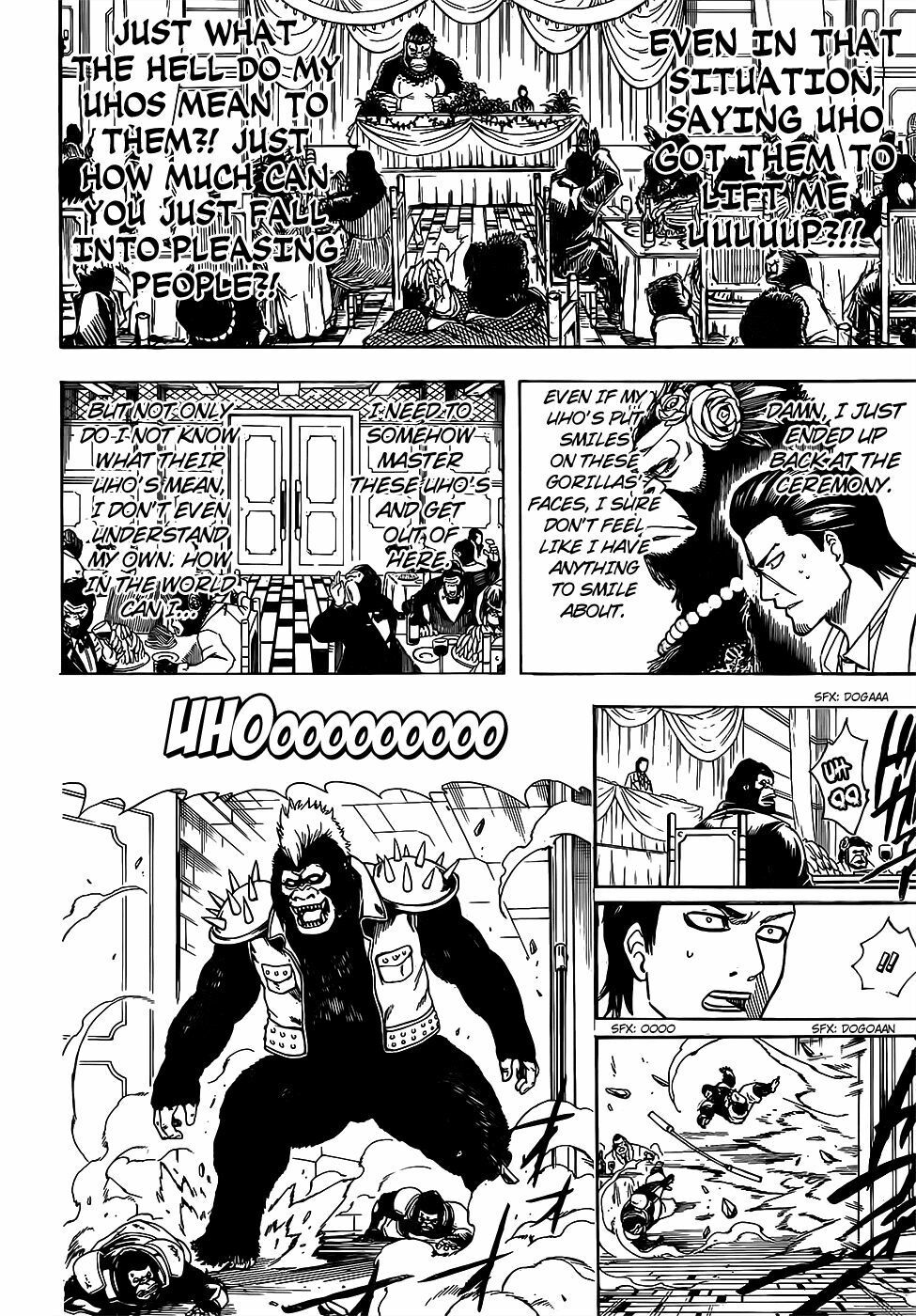 Gintama Tập 693 trang 15