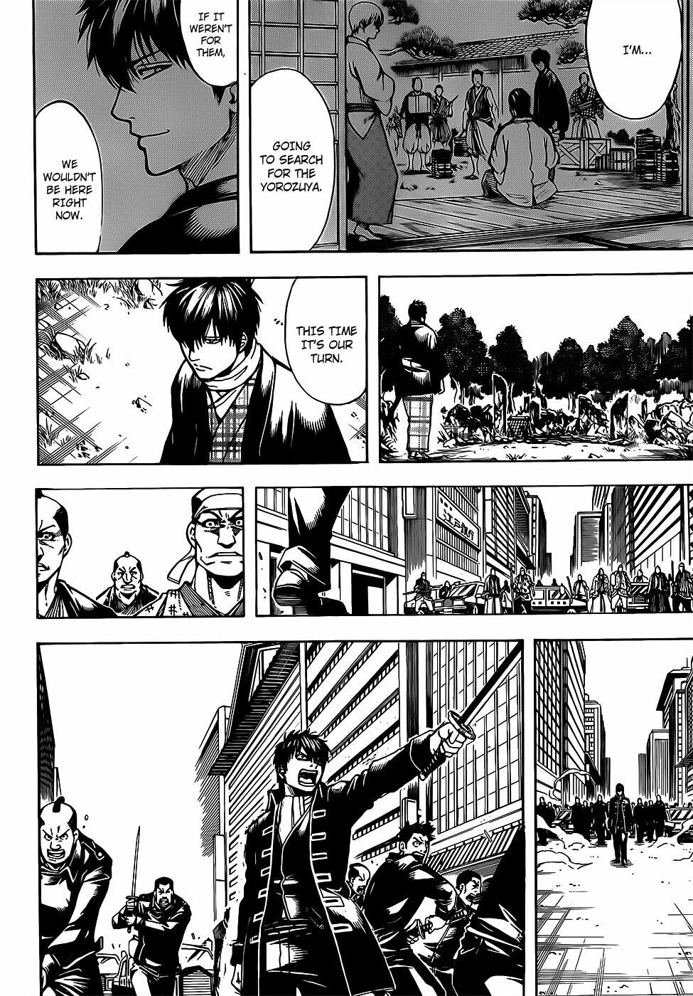 Gintama Tập 693 trang 7
