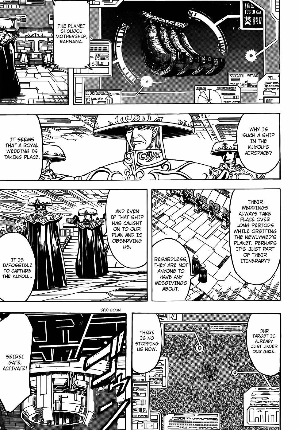 Gintama Tập 694 trang 12