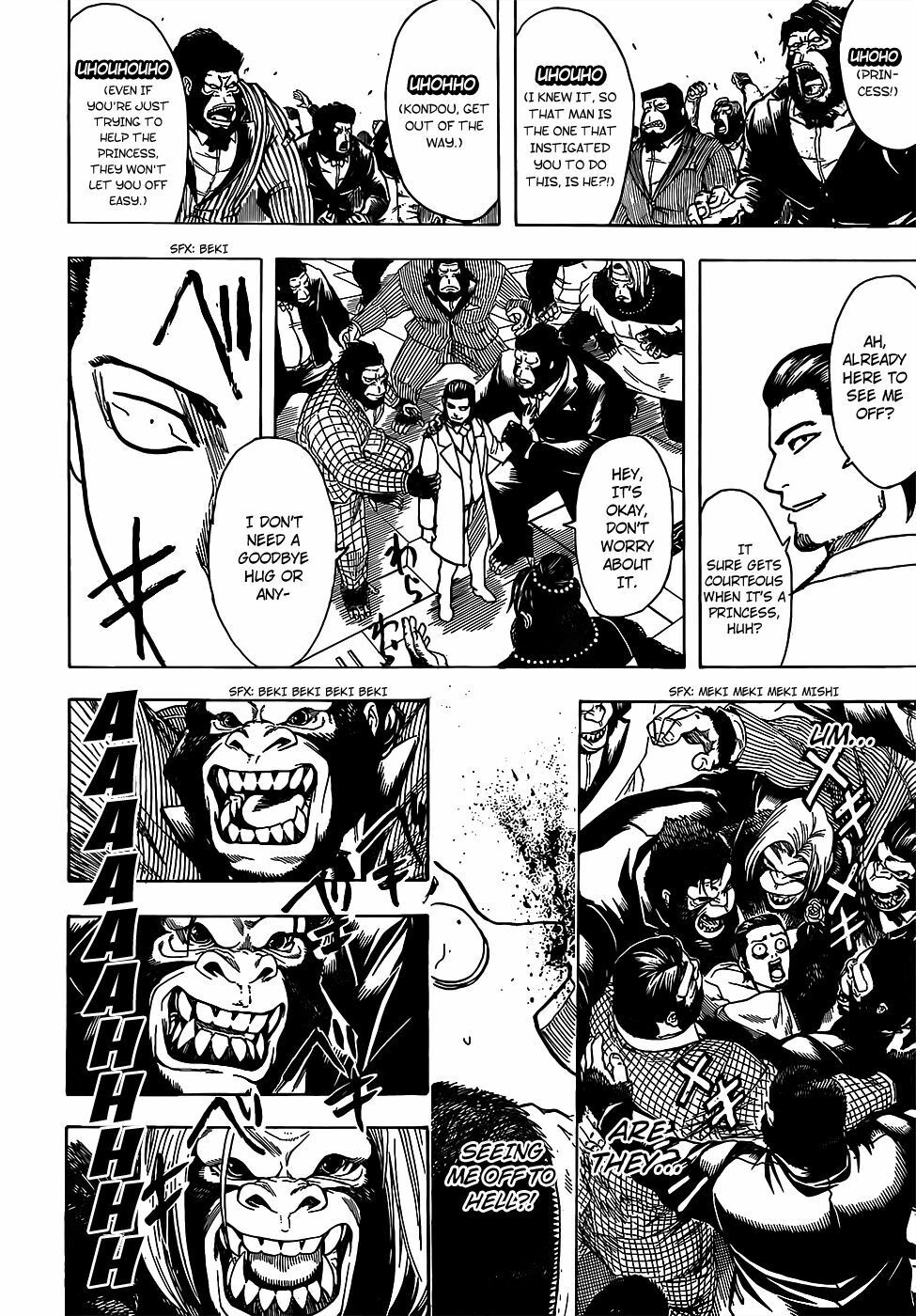 Gintama Tập 694 trang 19