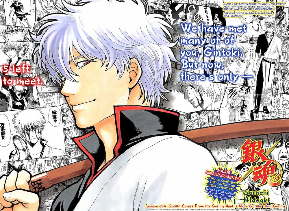 Gintama Tập 694 trang 3