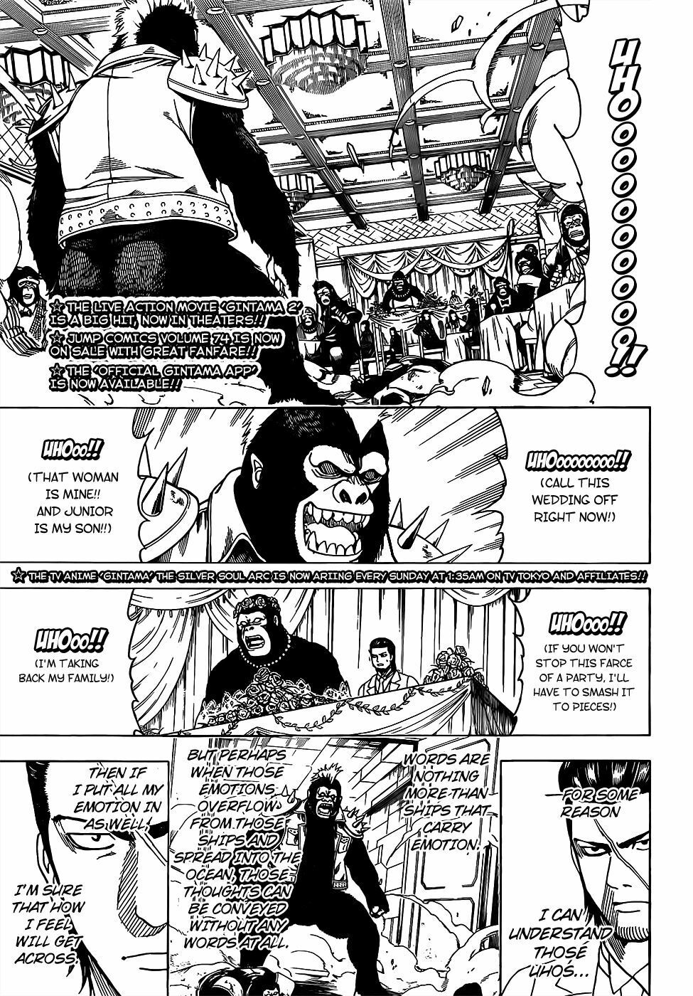 Gintama Tập 694 trang 4