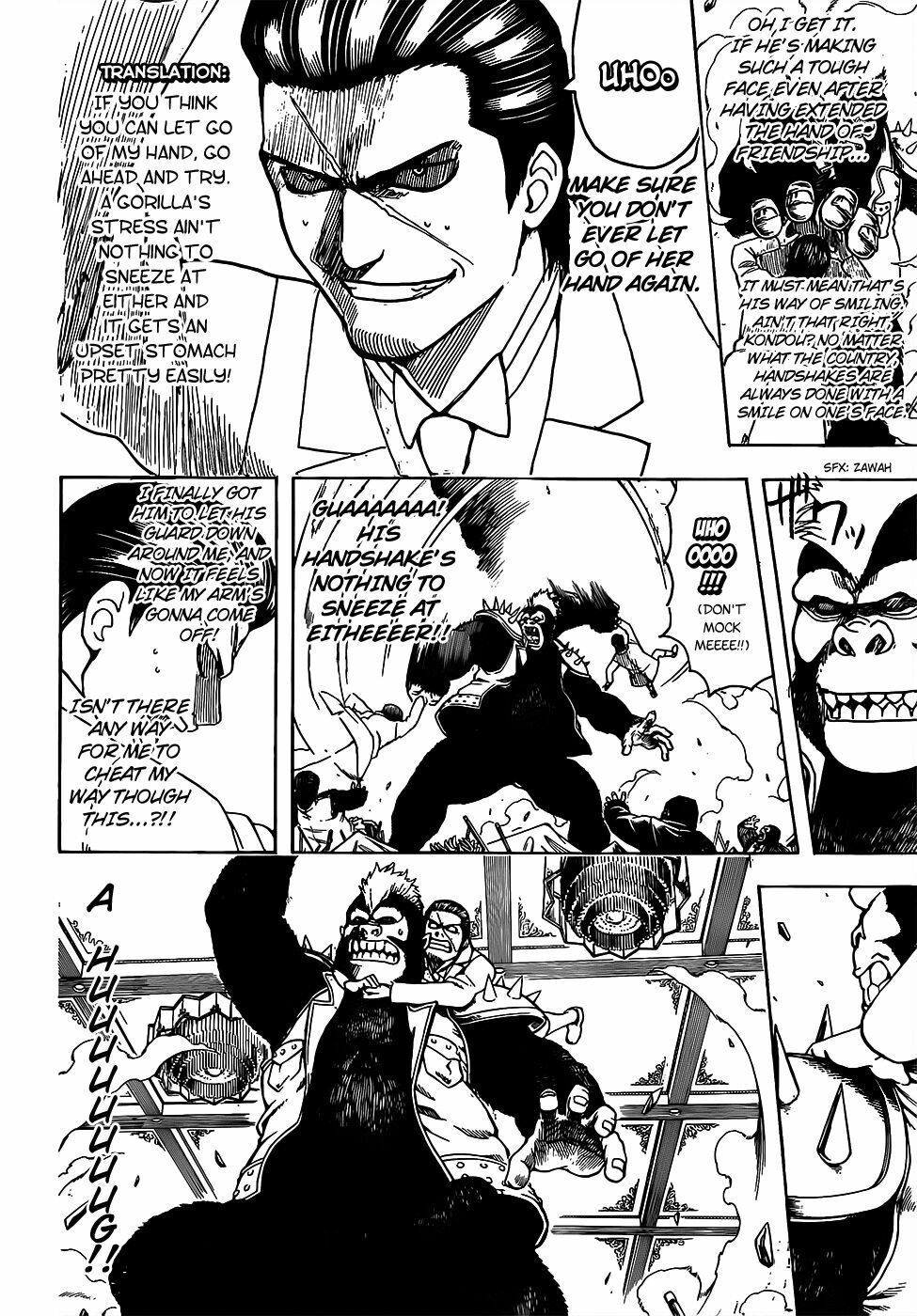 Gintama Tập 694 trang 7