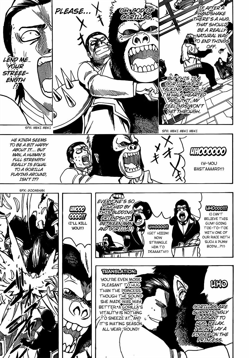 Gintama Tập 694 trang 8