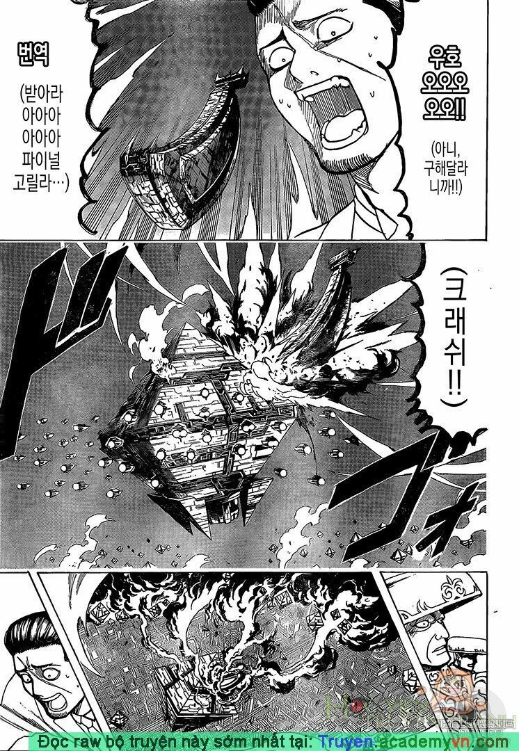Gintama Tập 695 trang 12