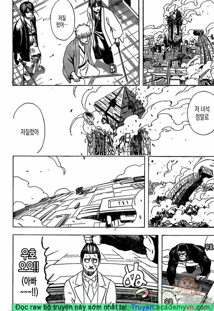 Gintama Tập 695 trang 15