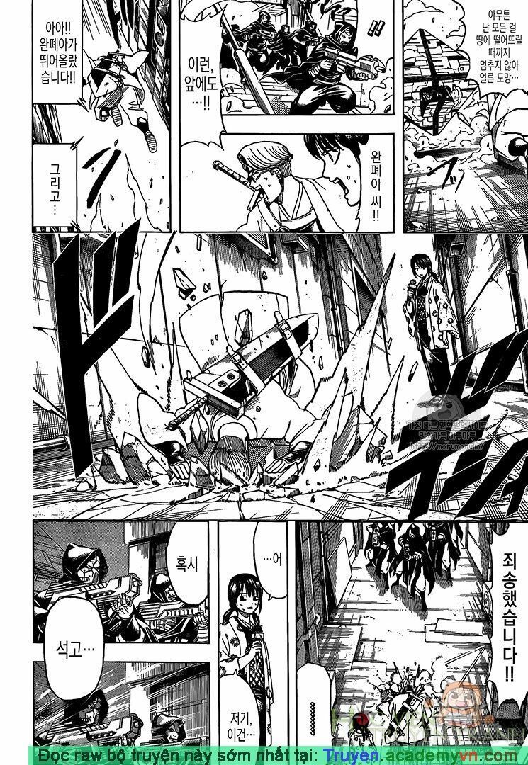 Gintama Tập 696 trang 15
