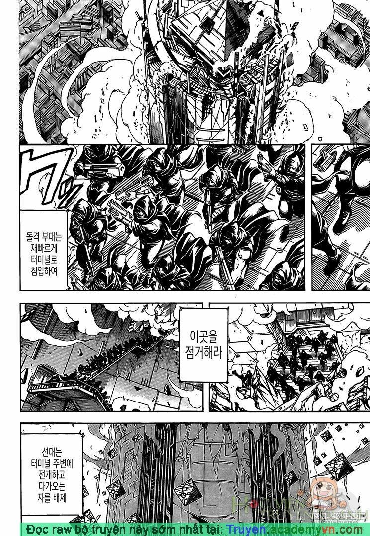 Gintama Tập 696 trang 7