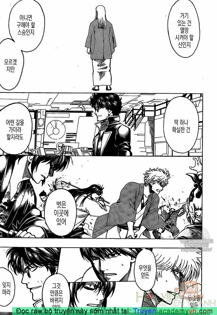 Gintama Tập 696 trang 10