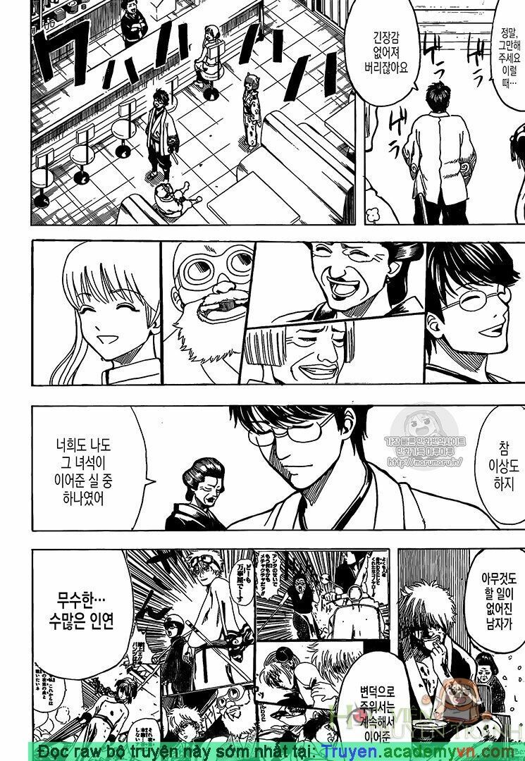 Gintama Tập 697 trang 13