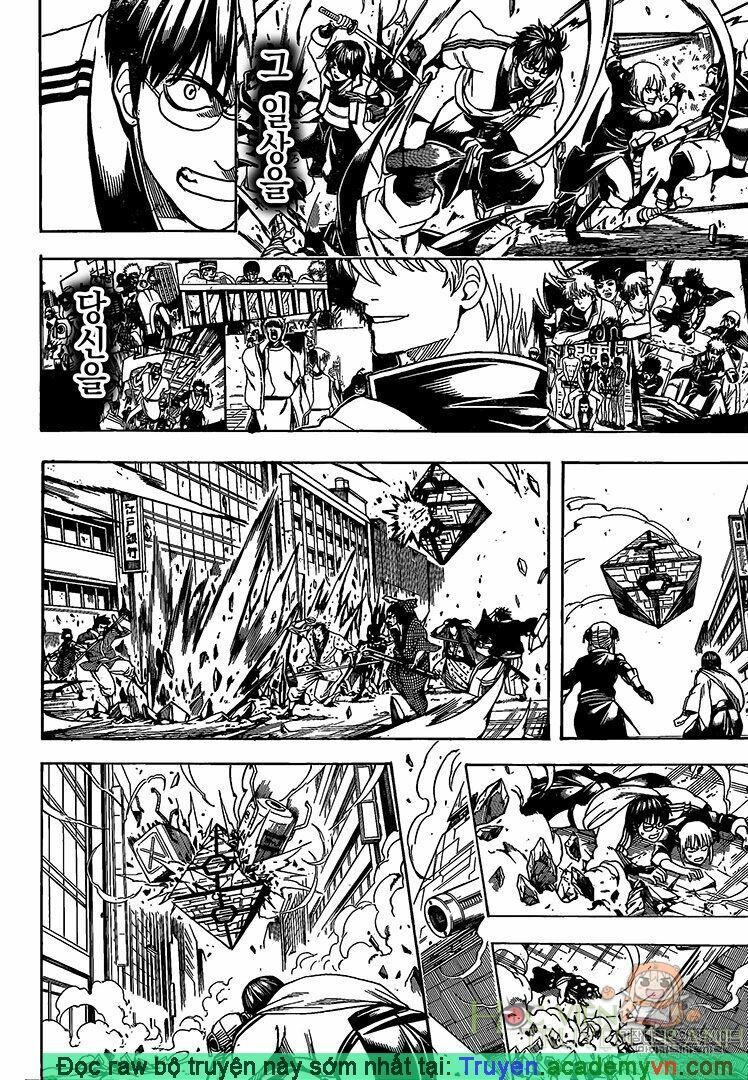 Gintama Tập 698 trang 16