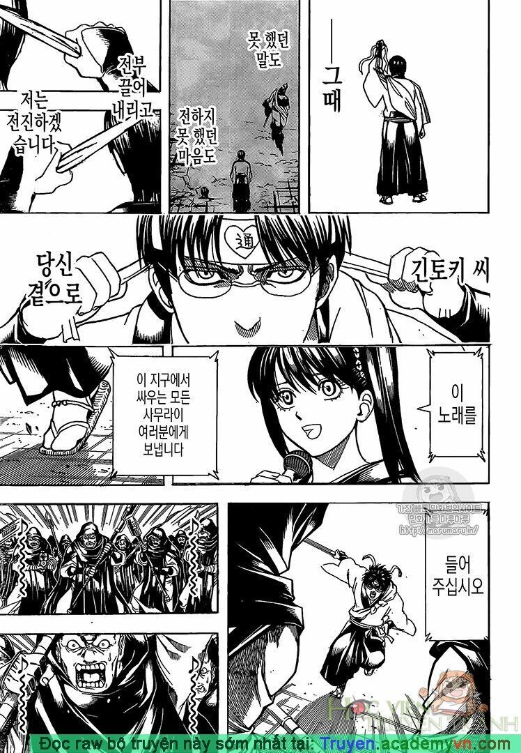 Gintama Tập 698 trang 19