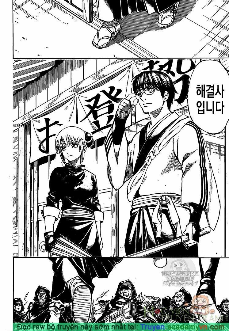 Gintama Tập 698 trang 10