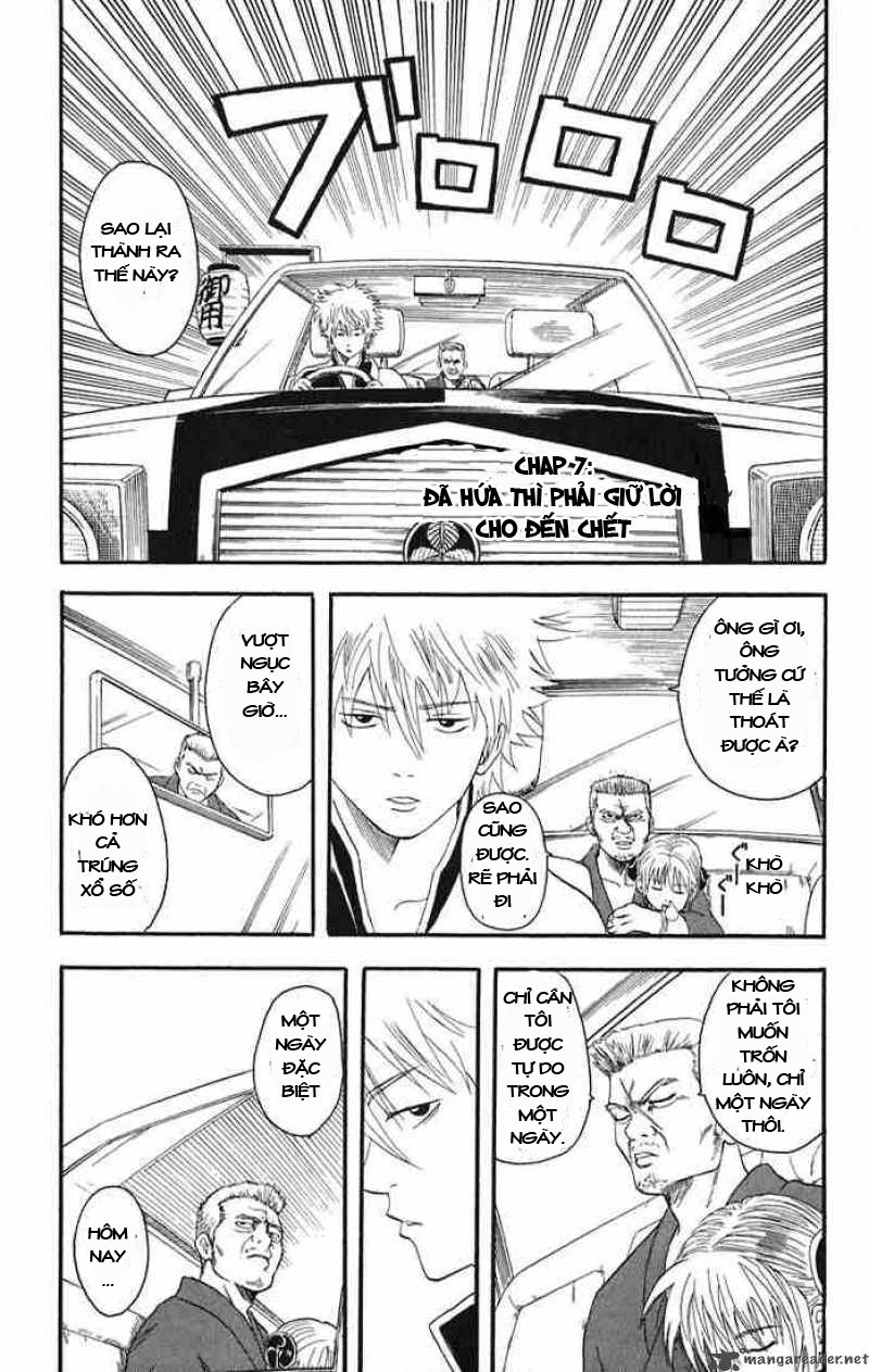 Gintama Tập 7 trang 5