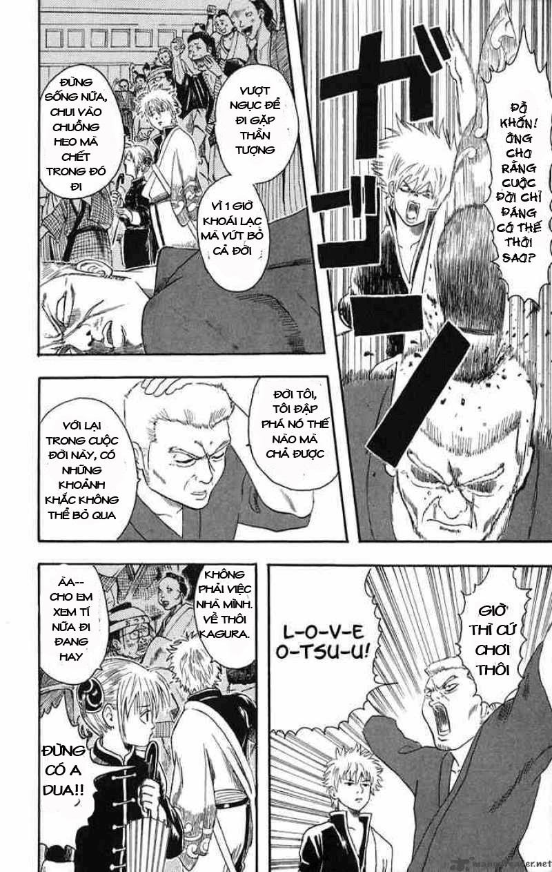 Gintama Tập 7 trang 7