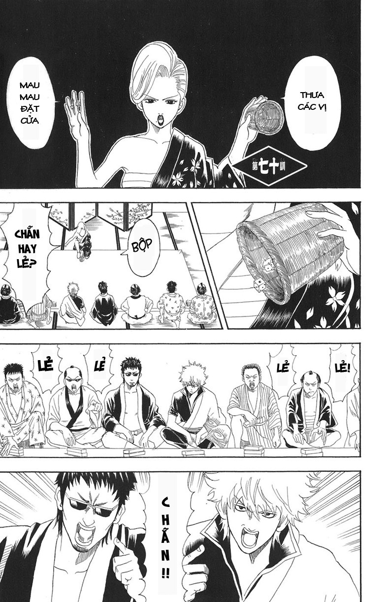 Gintama Tập 70 trang 2